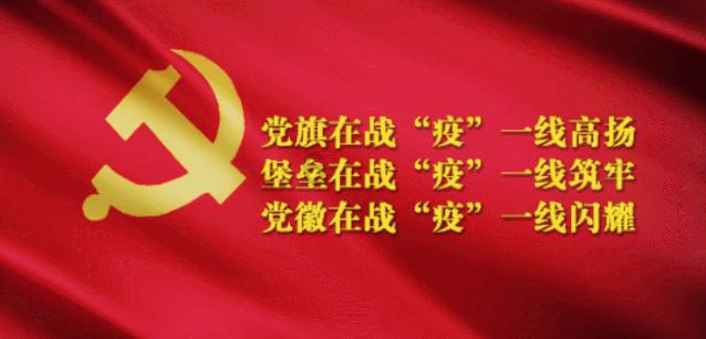 拯救可爱小公主