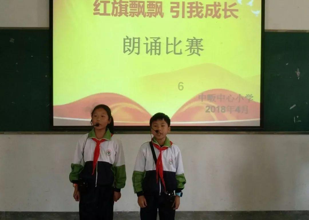 逃离豪宅大厦5